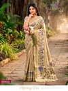 Shubhangi Vol 5 By Vipul Soft Silk Printed Saree
